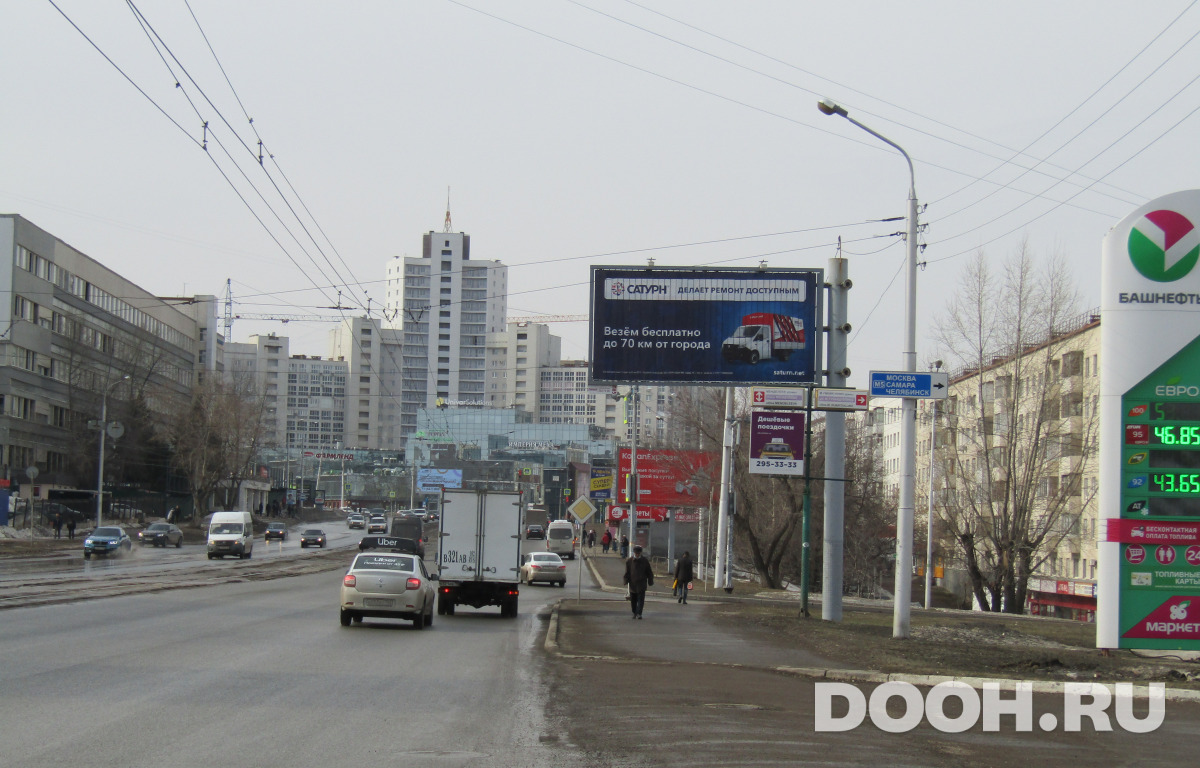 GID Л85А1
