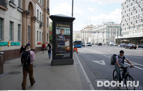 GID: MSMB01025Б