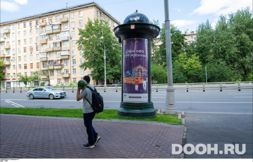 GID: MSMB01127С