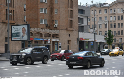 GID: MSRB01034Б5