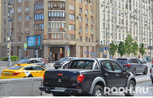 GID: MSRB01093Б