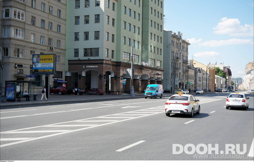 GID: MSRB00435Б