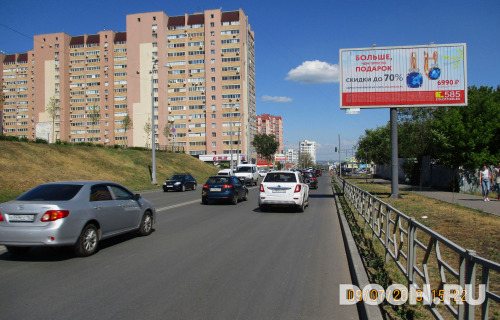 GID: SMR620741