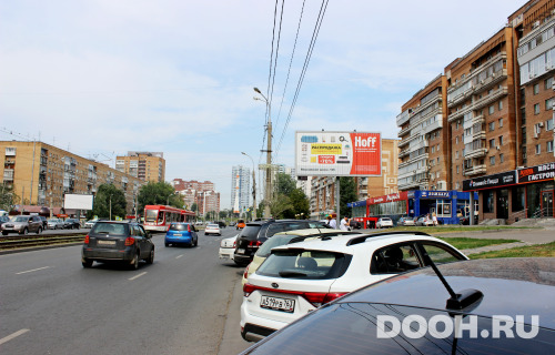 GID: SMR509243