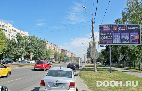 GID: SMR046242