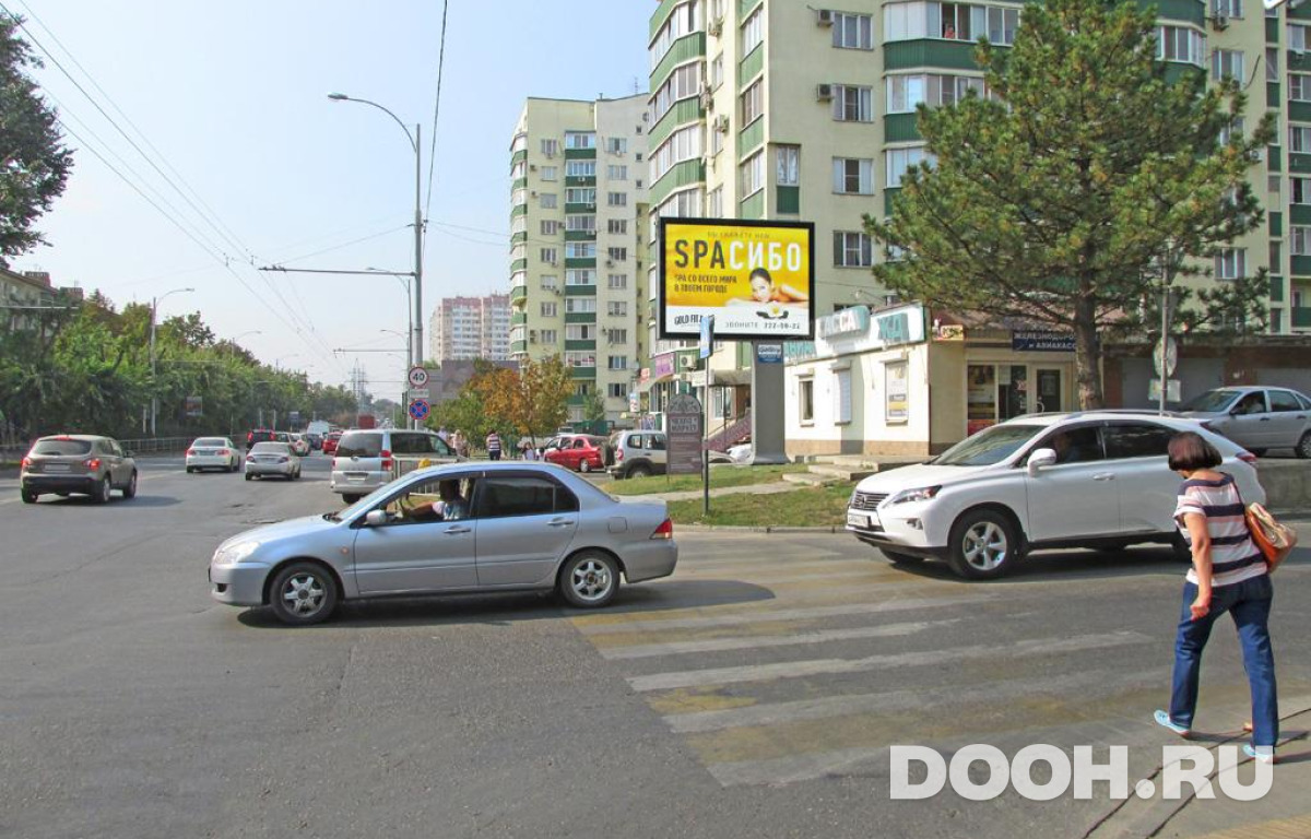 GID KRD009A2GGSC
