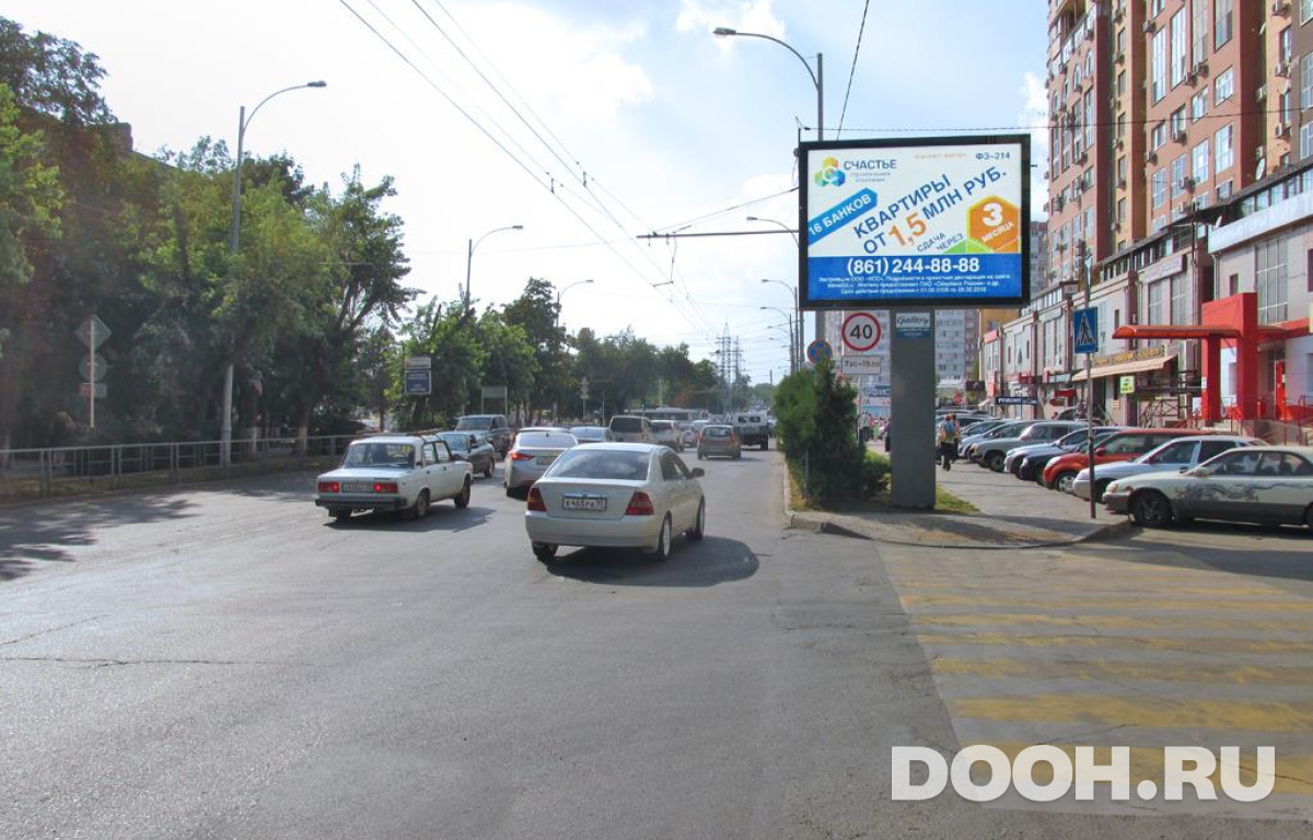 GID KRD008A2GGSC