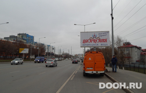 GID: SMR211643