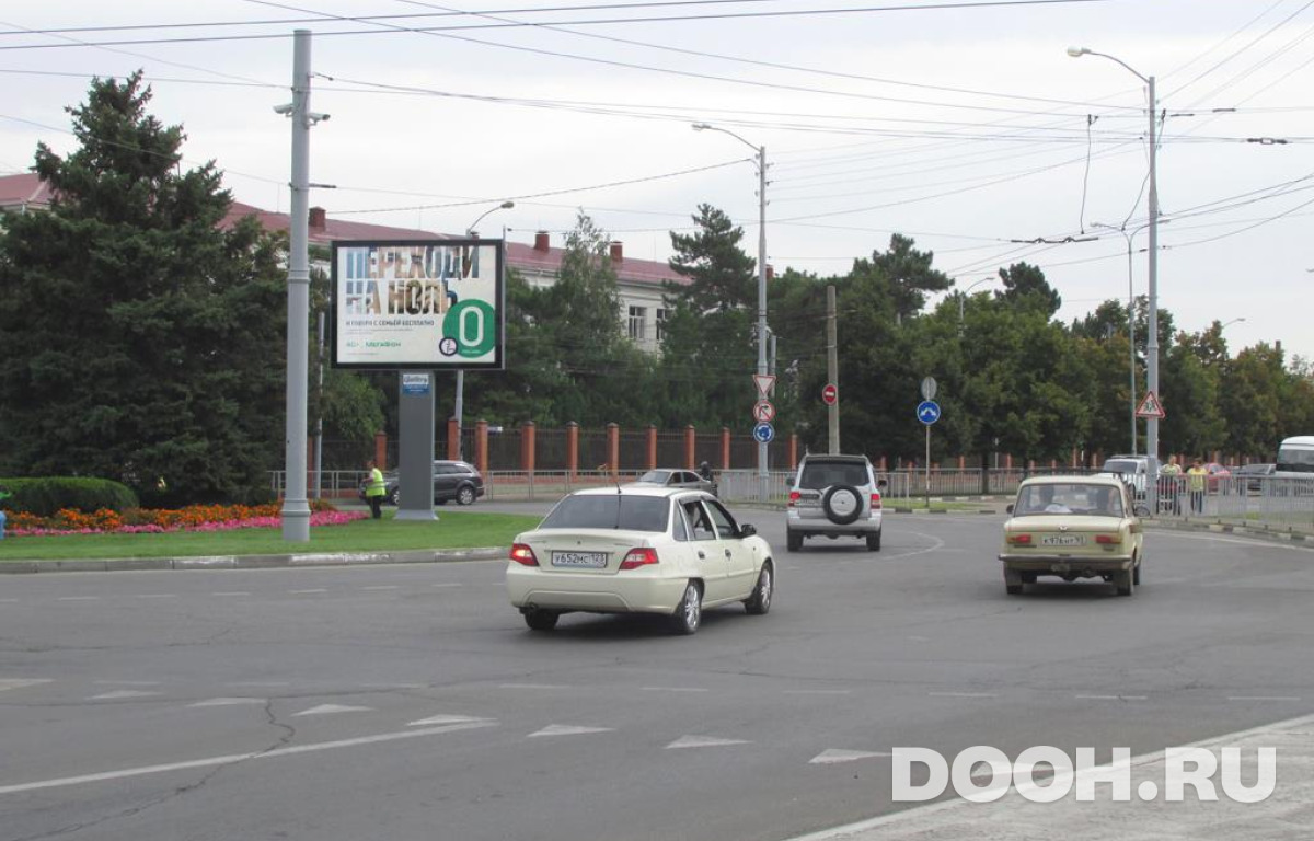 GID KRD018A3GGSC