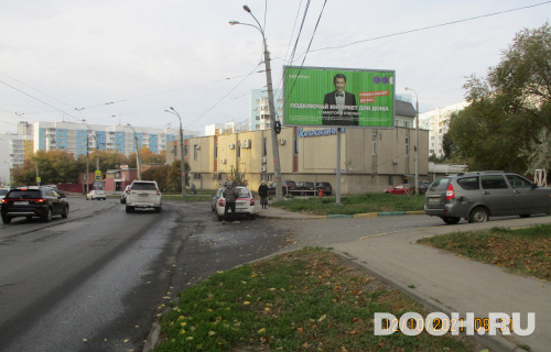 GID: SMR041921