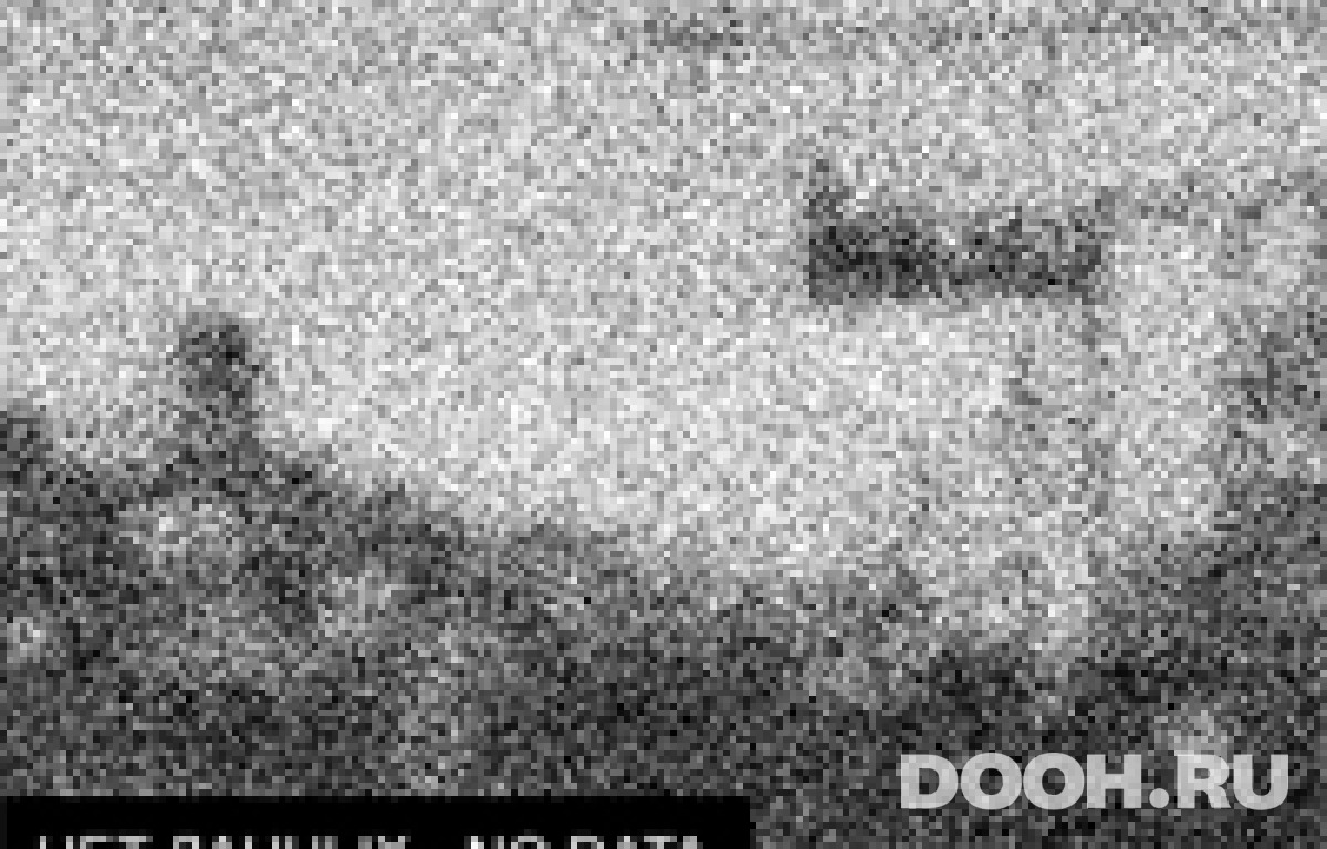 GID SOC009C5GGPS