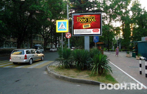 GID: SOC026A4GGSC