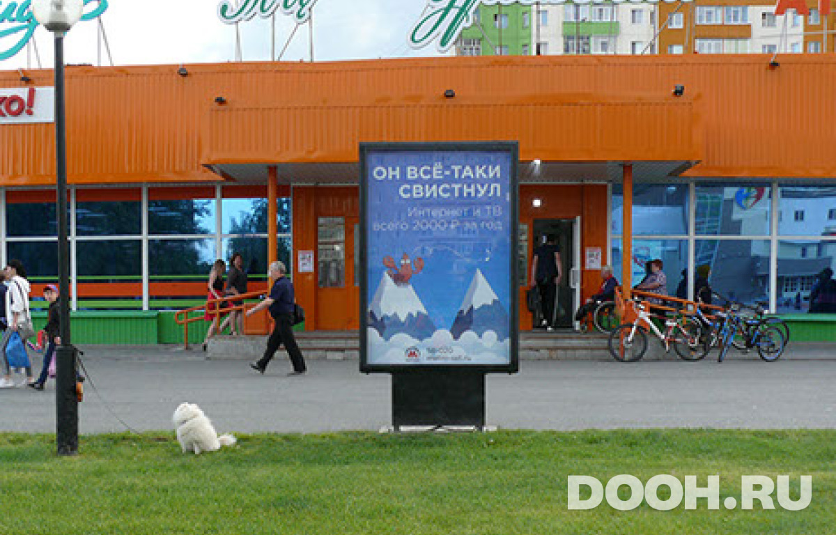 GID 1В