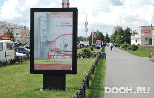 GID: 13В