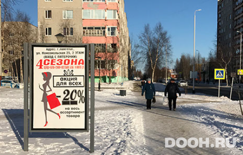 GID: 16В