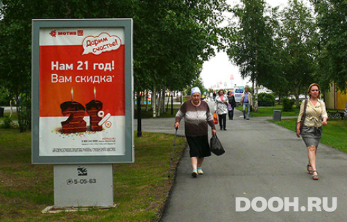 GID: 22В