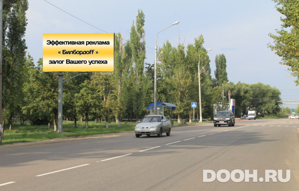 GID 29Б