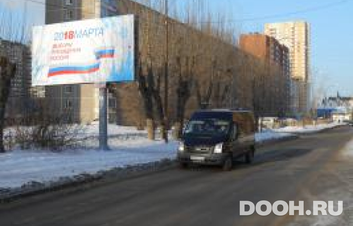 GID 016В