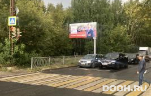 GID: 055В