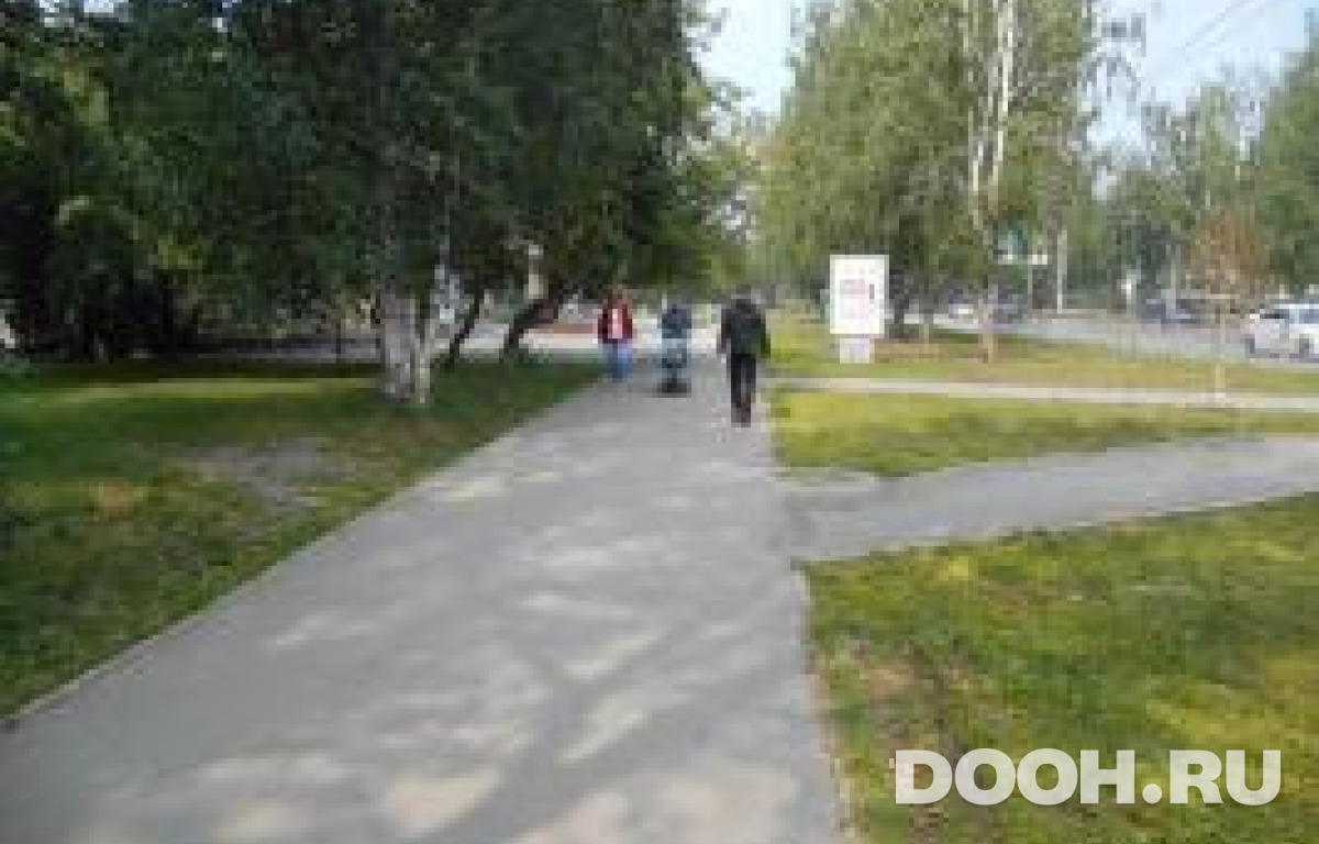 GID 002В