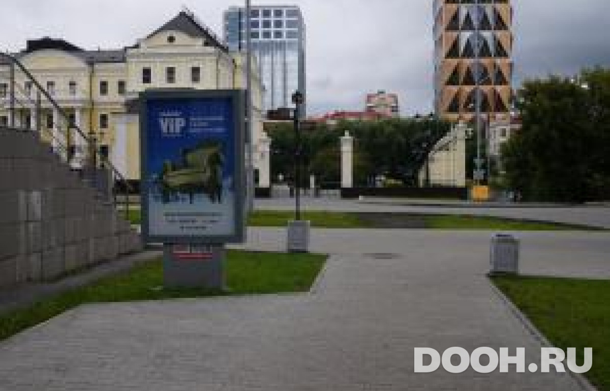 GID 013В