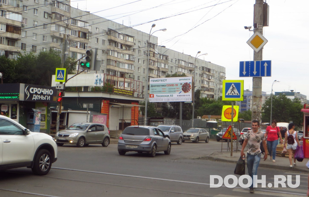 GID 436В
