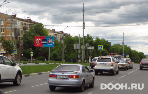 GID: 933В