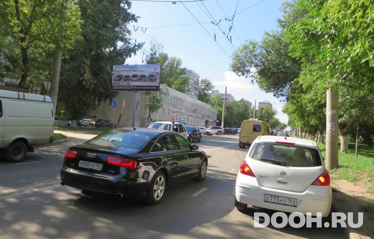 GID 2269В