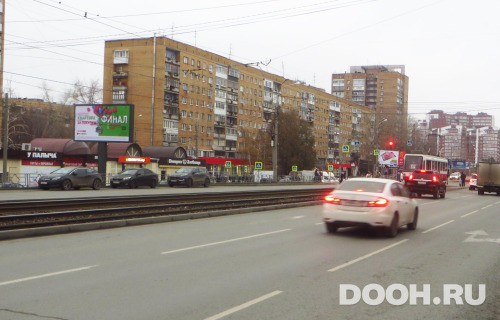 GID: 1410В
