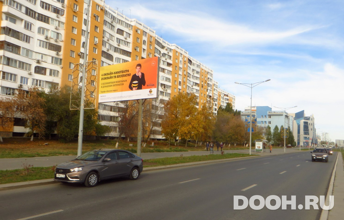 GID 2994В