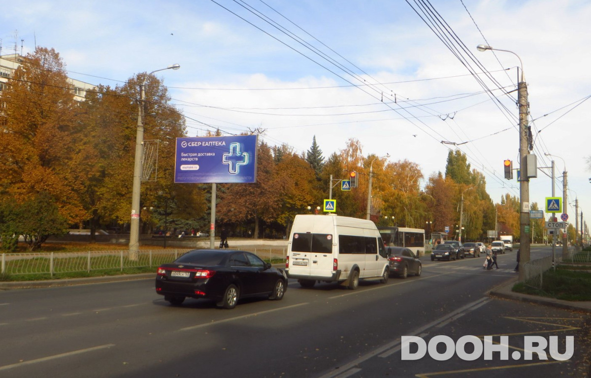 GID 1999В