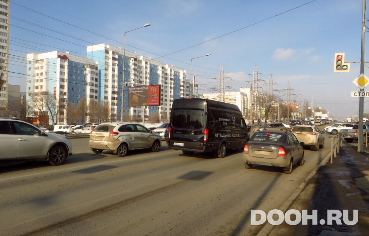 GID 2560В1
