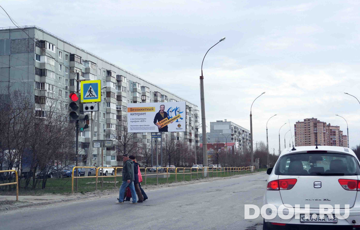 GID t39В