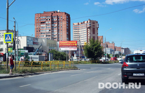 GID: t41В