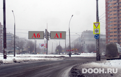 GID: t663А6