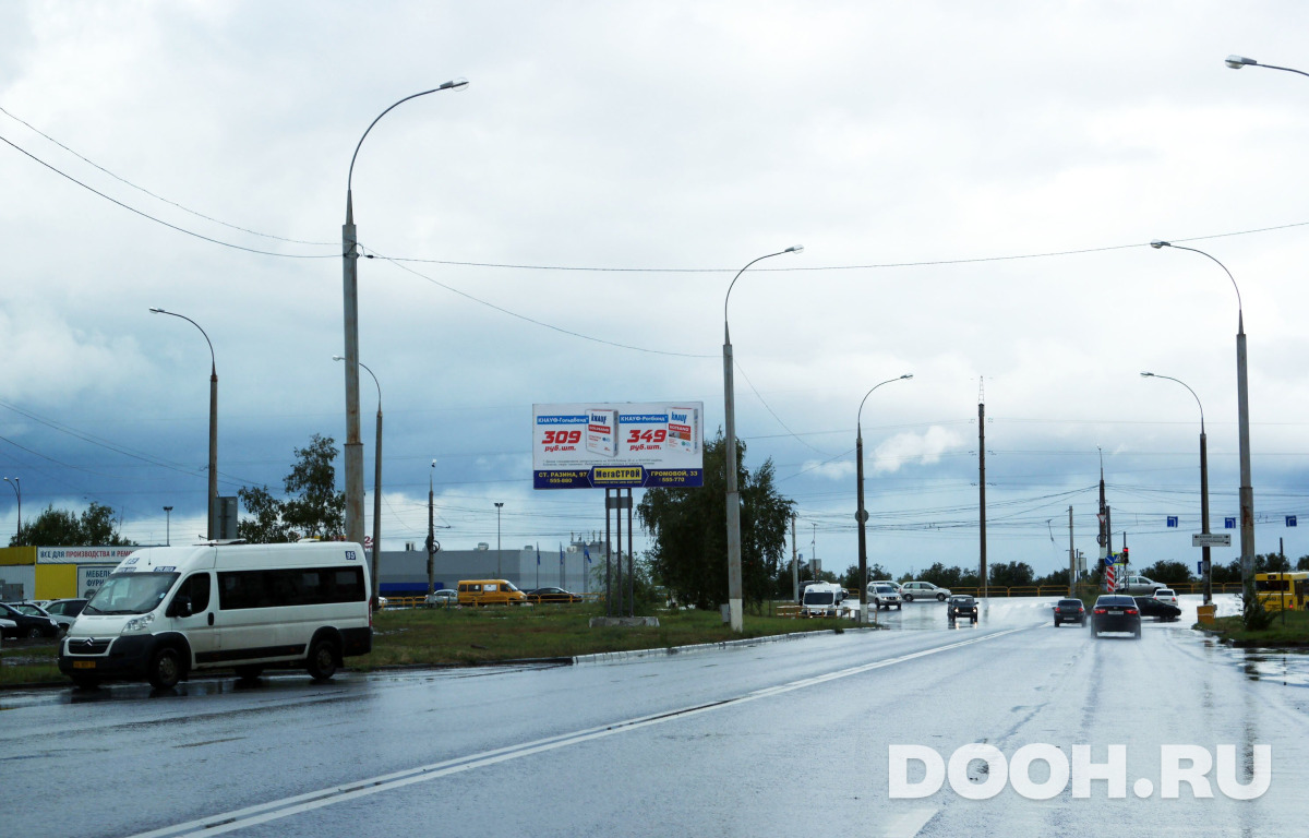 GID t99В