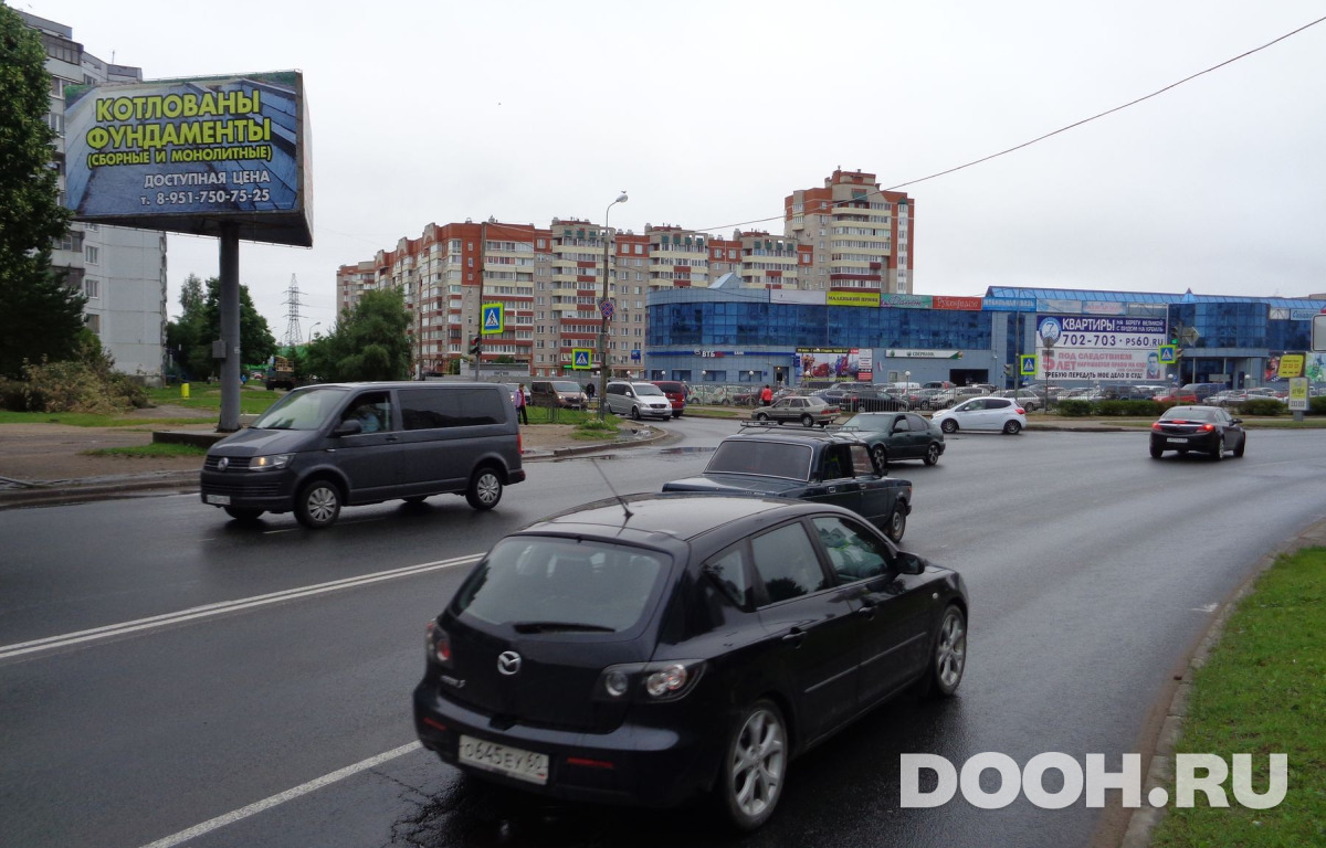 GID PS057В