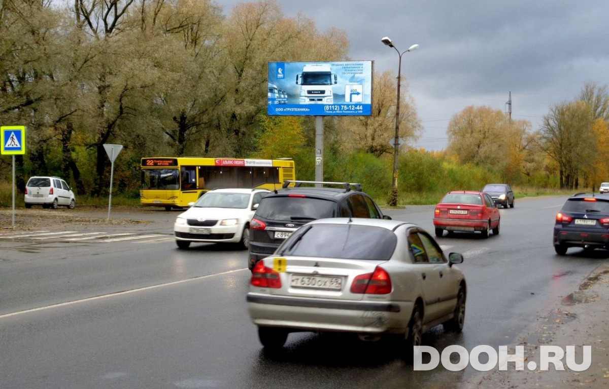 GID PS071BВ