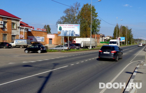 GID: PS012В