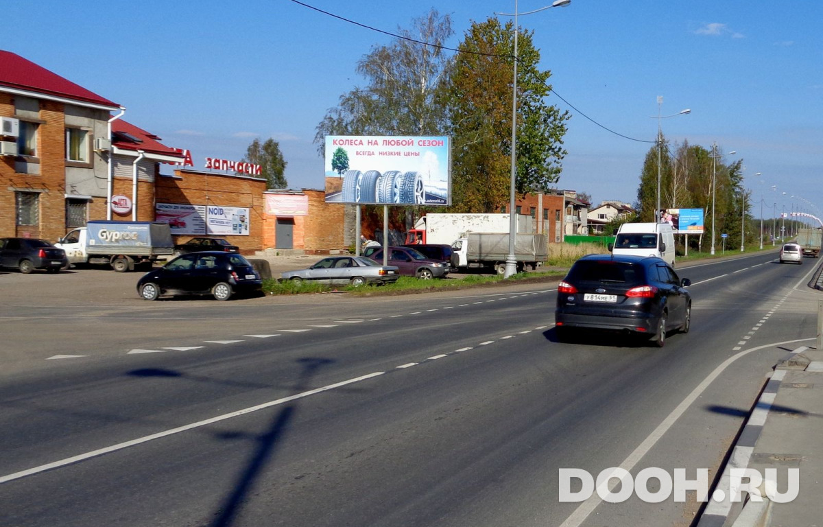 GID PS012В