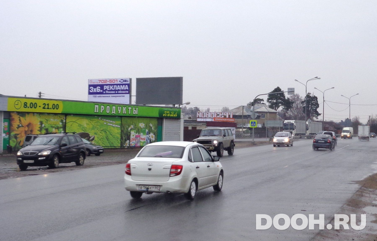 GID PS0061В