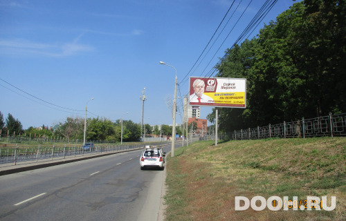 GID: SMR571821