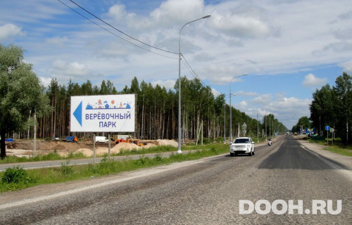 GID: PS16В
