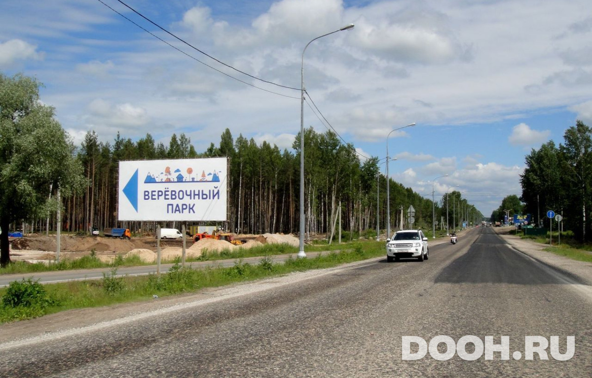 GID PS16В