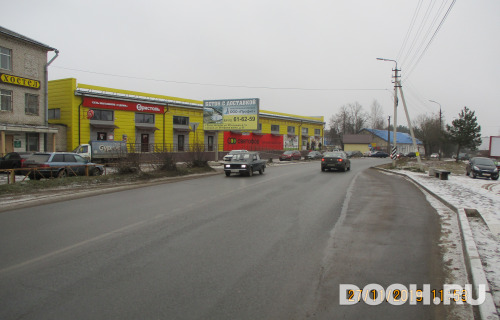 GID: PS156В