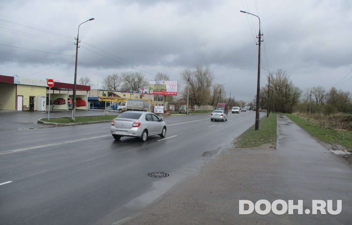 GID 009В