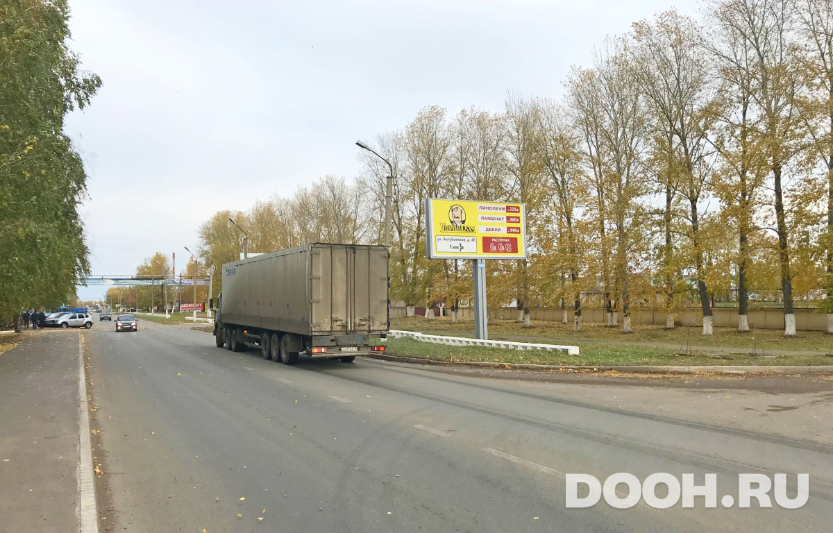 GID 40-Б