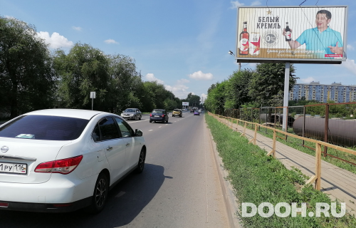 GID: KZN412321