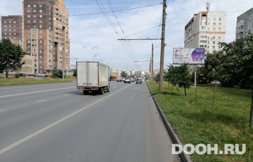 GID: KZN120541