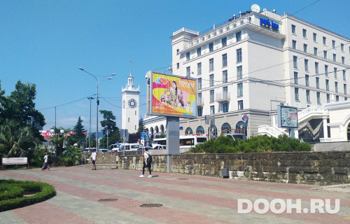 GID: 294Б